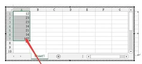 word2013插入Excel工作表对数据进行处理的方法