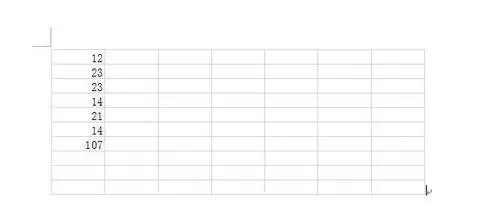 word2013插入Excel工作表对数据进行处理的方法