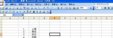 excel2016跨工作表自动引用数据或计算的操作步骤