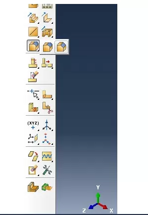 Abaqus对部件进行倒角的操作方法