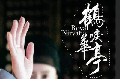 Photoshop去除复杂图片文字的详细操作方法