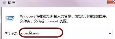 谷歌浏览器禁用第三方扩展插件的处理方法