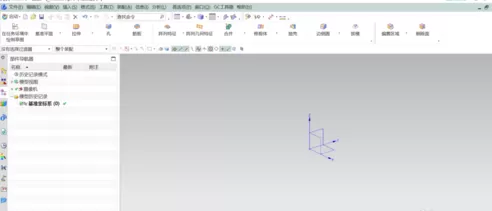 UG10.0变回经典界面的操作方法