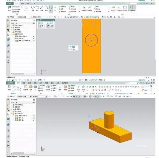 UG10.0导出CAD图纸的操作方法