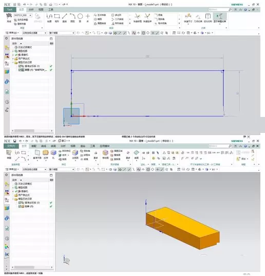 UG10.0导出CAD图纸的操作方法