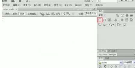 Dreamweaver插入表格的图文方法