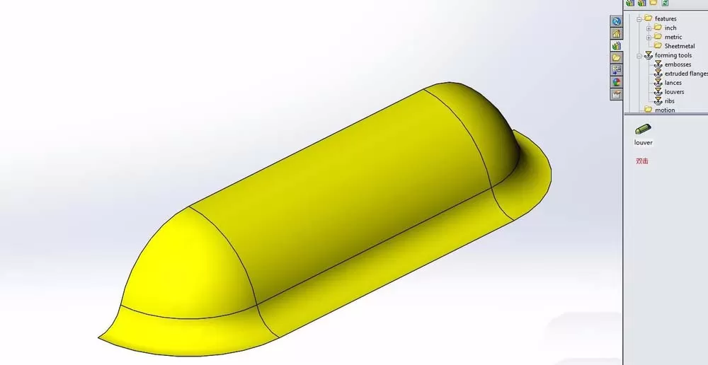 Solidworks绘制百叶窗模型的具体操作