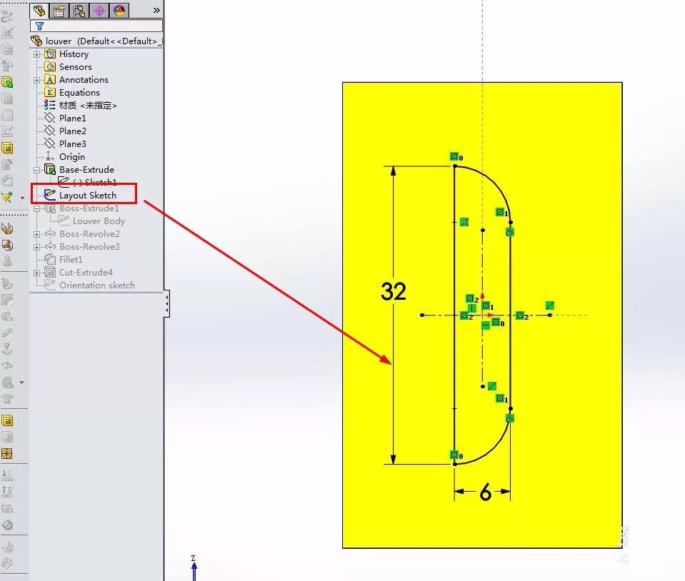 Solidworks绘制百叶窗模型的具体操作