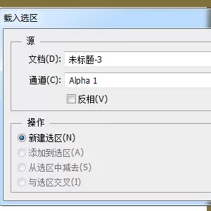 Photoshop制作木制相框的详细方法