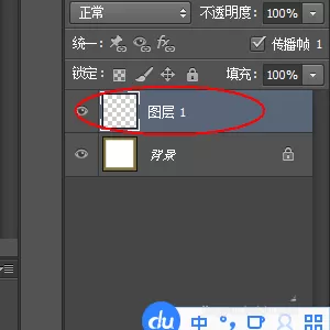 Photoshop制作木制相框的详细方法
