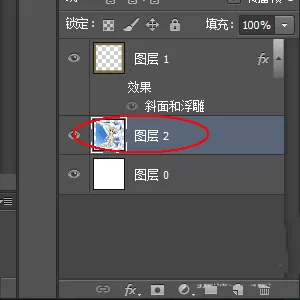 Photoshop制作木制相框的详细方法