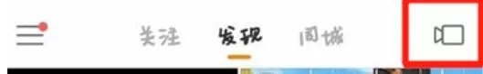 快手拍游戏作品的操作内容讲述