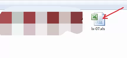 lingo调用excel数据的详细使用方法