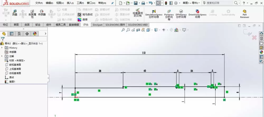 SolidWorks绘制传动轴的操作方法