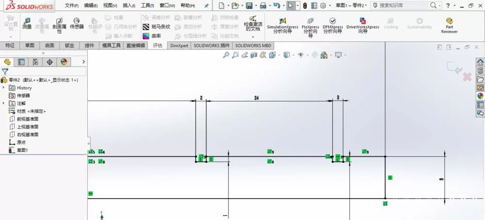 SolidWorks绘制传动轴的操作方法
