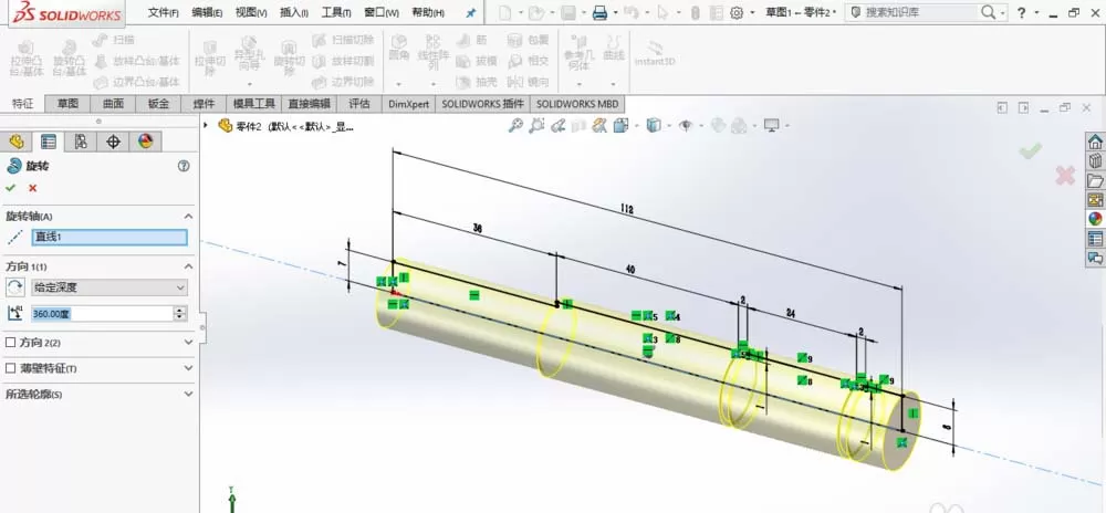 SolidWorks绘制传动轴的操作方法