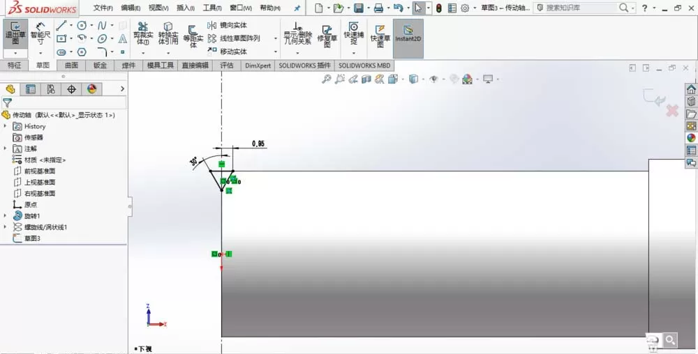SolidWorks绘制传动轴的操作方法