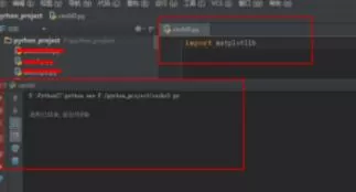 Python 2.7安装matplotlib的操作方法