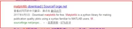 Python 2.7安装matplotlib的操作方法