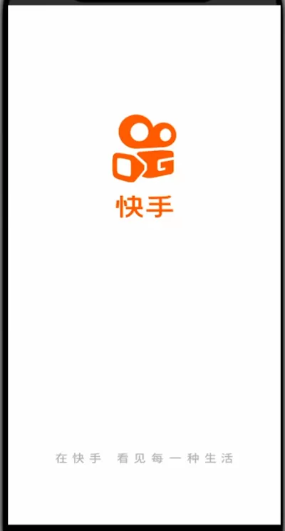 快手中静音观看的具体方法