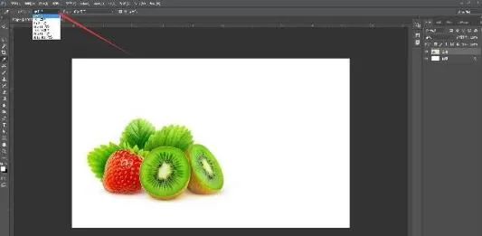 Adobe Photoshop吸管工具使用操作方法