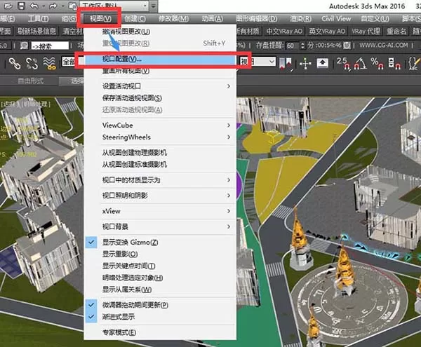 3Ds MAX图纸较大出现画面破碎的处理方法