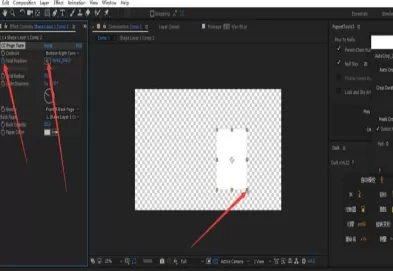 AE制作纸张翻页立体效果的图文操作