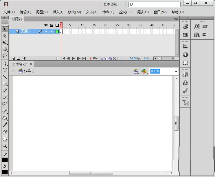 Flash绘制小汽车的操作方法
