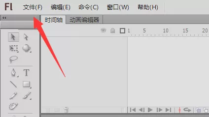 Flash导入到库中元件不见了的处理操作方法