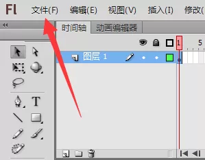 Flash导入到库中元件不见了的处理操作方法