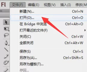Flash导入到库中元件不见了的处理操作方法