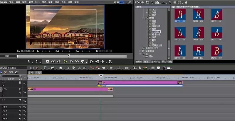 edius为图片加上动态效果的操作方法