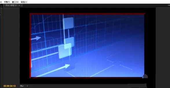 premiere制作描边效果的操作方法