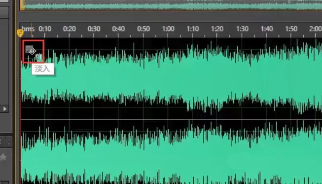 Audition制作淡入淡出效果的详细步骤