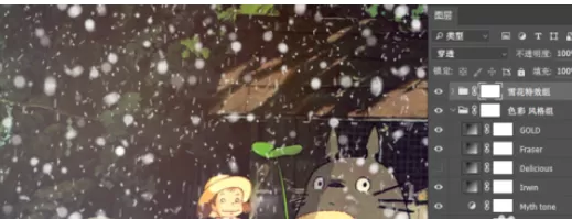 AE制作圣诞特效的图文方法