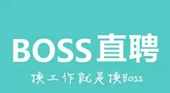 boss直聘切换城市的简单教程