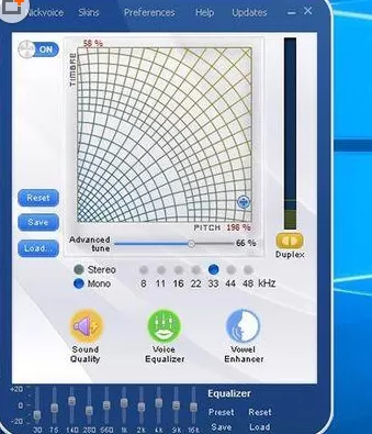 Camtasia Studio录屏时改变声音的操作方法