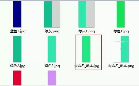 美图秀秀制作隔离区聊天背景的操作方法