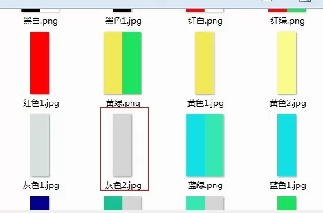 美图秀秀制作隔离区聊天背景的操作方法