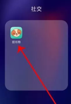 捞月狗的简单使用方法