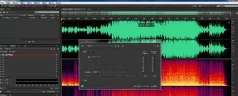 Audition制作歌曲伴奏的操作方法