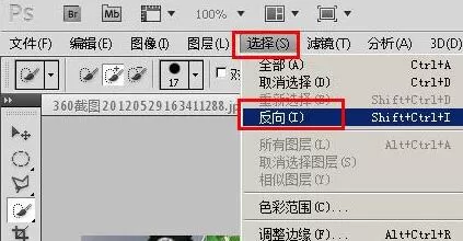 Adobe Photoshop制作色调分离效果的操作步骤