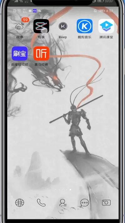 剪映中做图片视频的简单教程方法