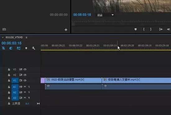 premiere使用提升与提取功能的详细步骤