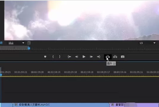 premiere使用提升与提取功能的详细步骤