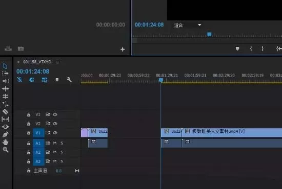 premiere使用提升与提取功能的详细步骤