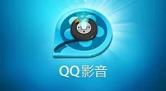 QQ影音创建分类的操作过程