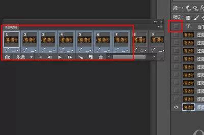 Adobe Photoshop给GIF动图加字的图文方法