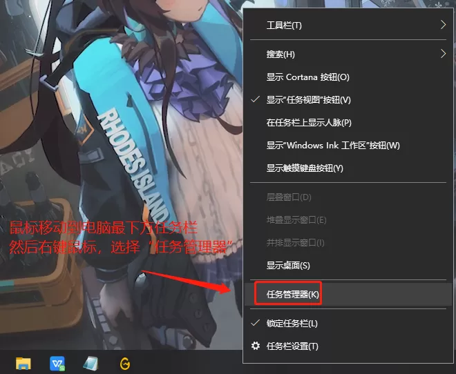 腾讯we game打不开的原因及解决方法