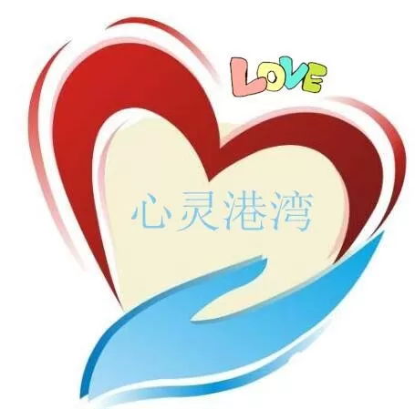 美图秀秀制作LOGO标志的详细步骤